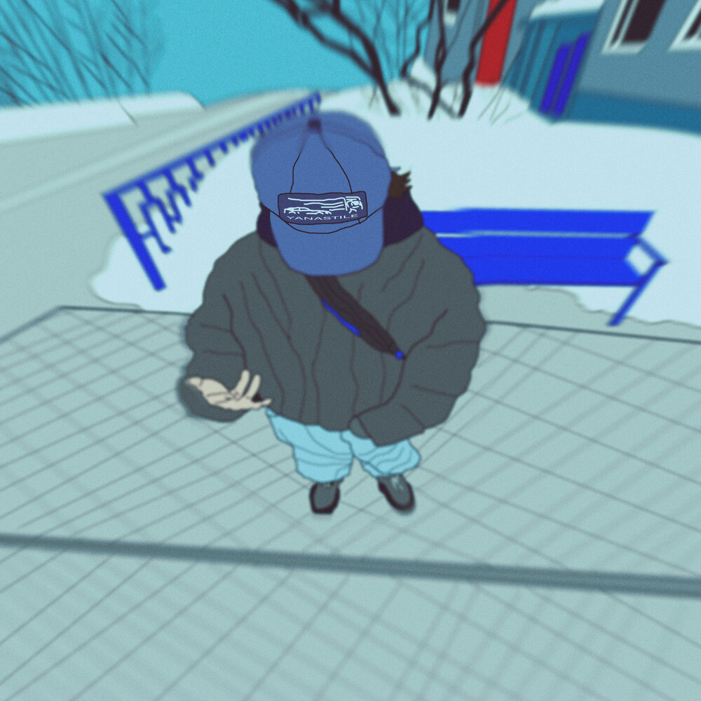 track-cover