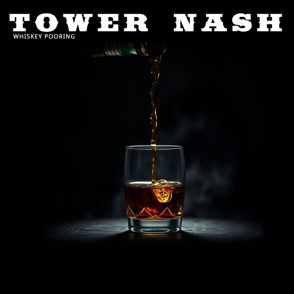 Виски кола артист. Виски арт. Виски мур брим. Cole swindell ain't worth the whiskey. Песни про виски.