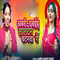 artist-cover