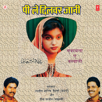 artist-cover