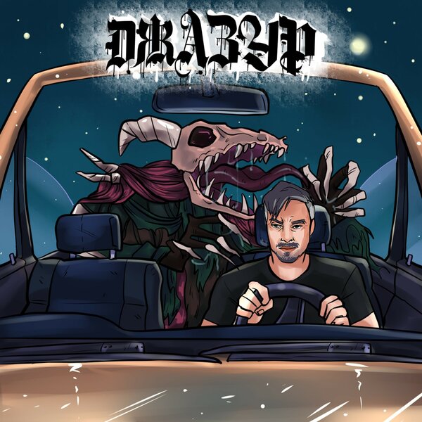 track-cover