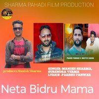 artist-cover