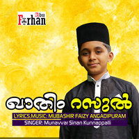 artist-cover