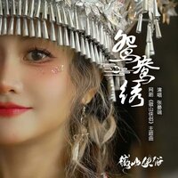 artist-cover