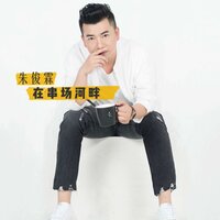 artist-cover