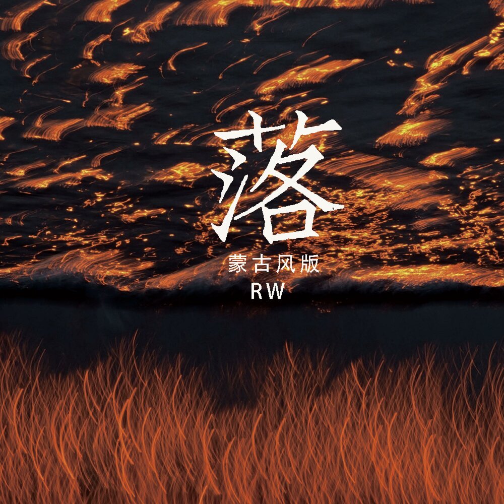 YandexMusic profile picture