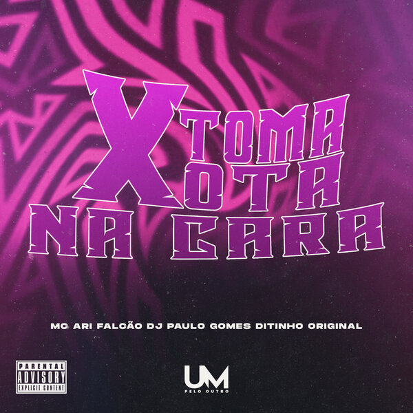 track-cover