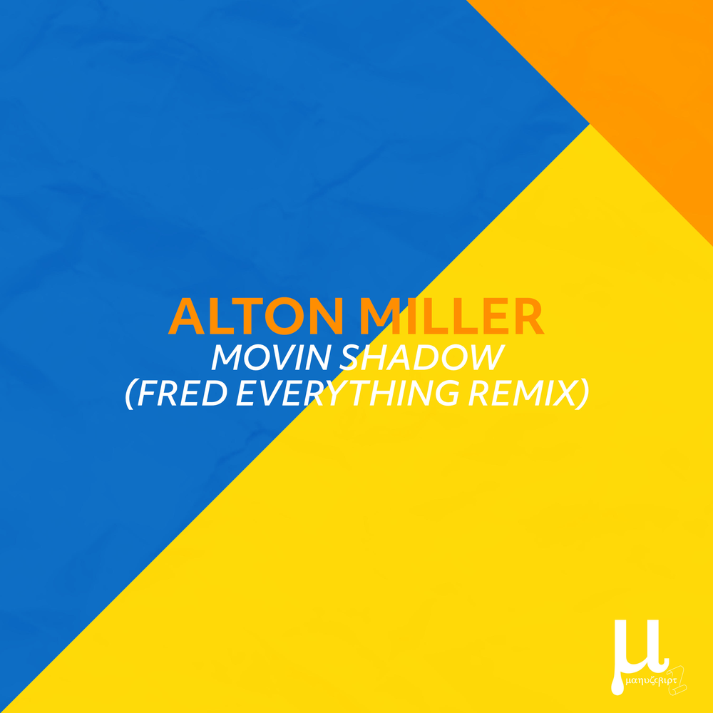 track-cover