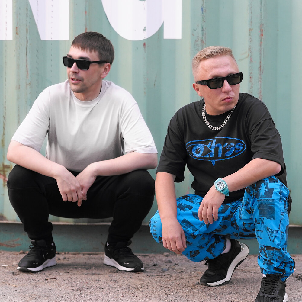 YandexMusic profile picture