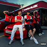 CHARVA MUZIK