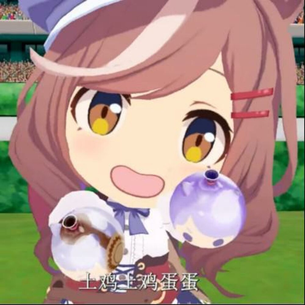 YandexMusic profile picture