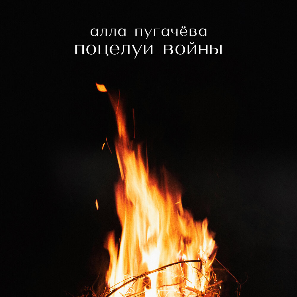 ������� ����� (2025)