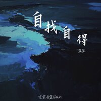 artist-cover