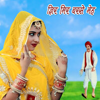 artist-cover