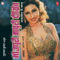 artist-cover
