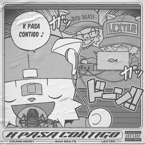 track-cover