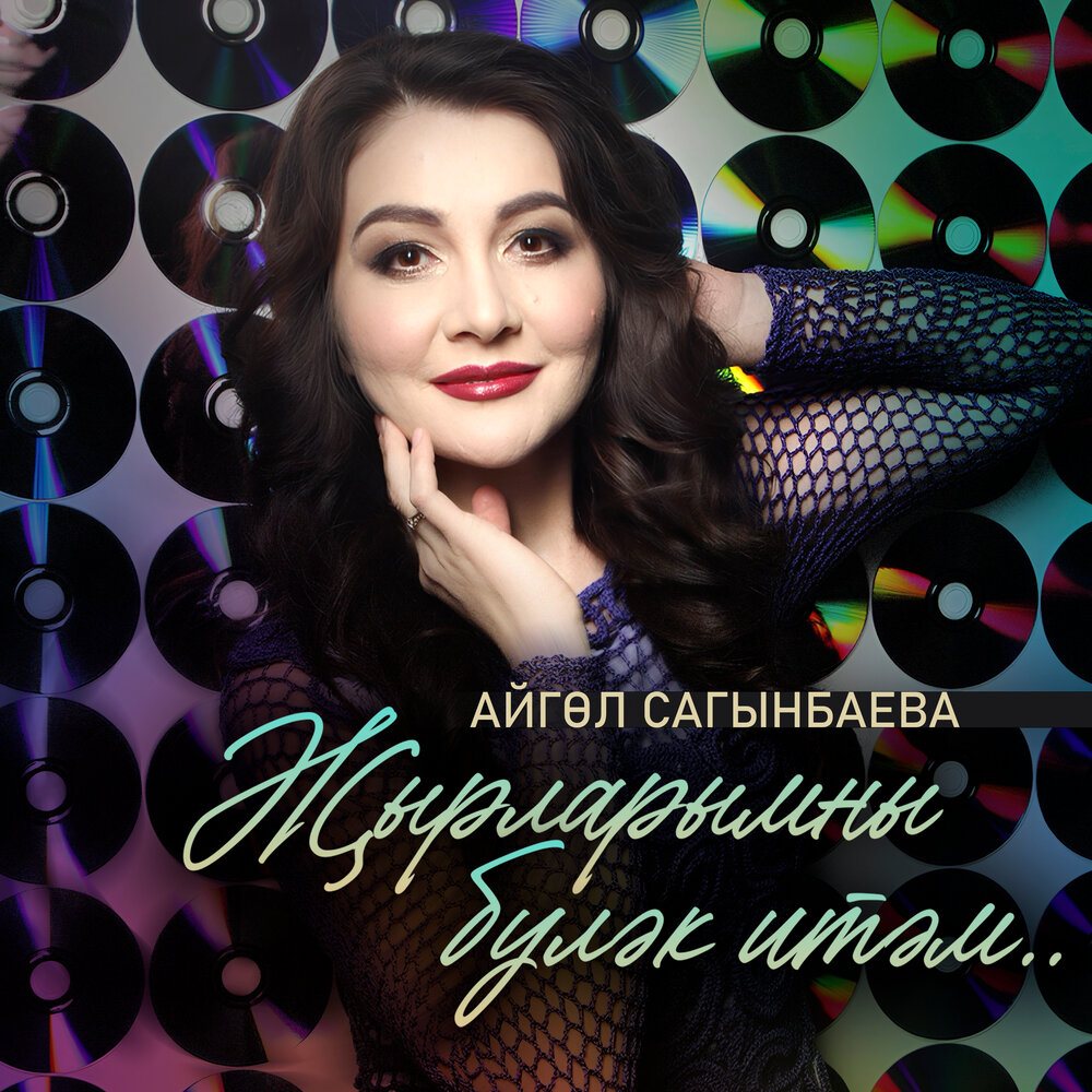 Аға жиенін ұйықтатты (интернеттегі секс)