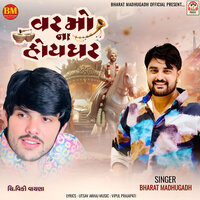 artist-cover