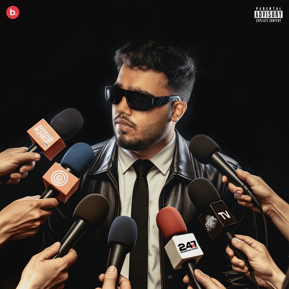 YandexMusic profile picture