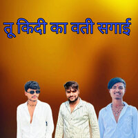 artist-cover