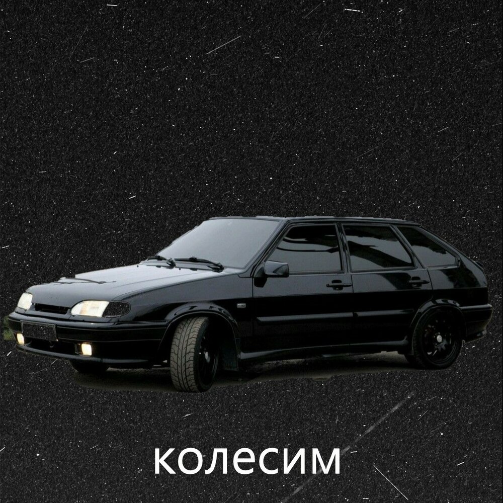 YandexMusic profile picture