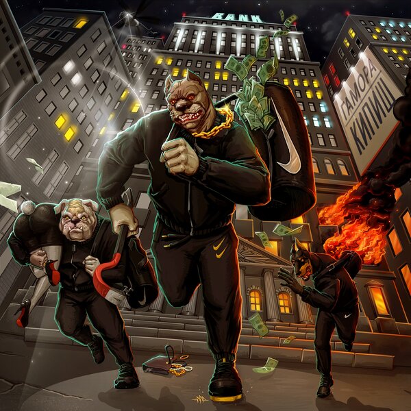 track-cover