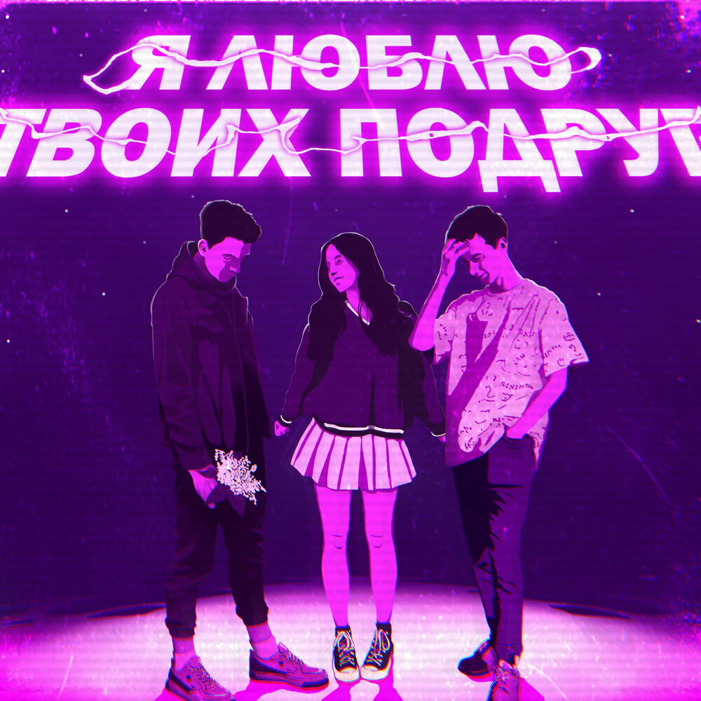 YandexMusic profile picture