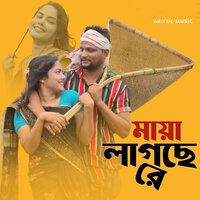 Yarul Hoque