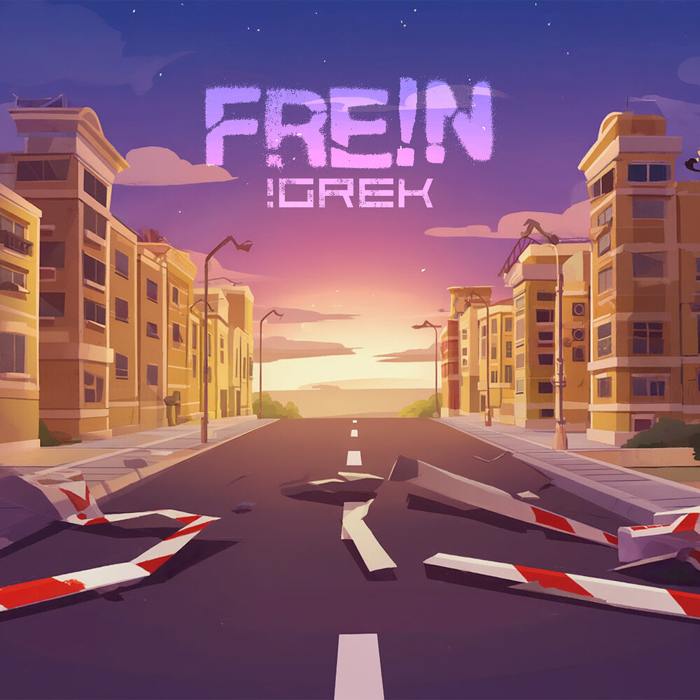 track-cover