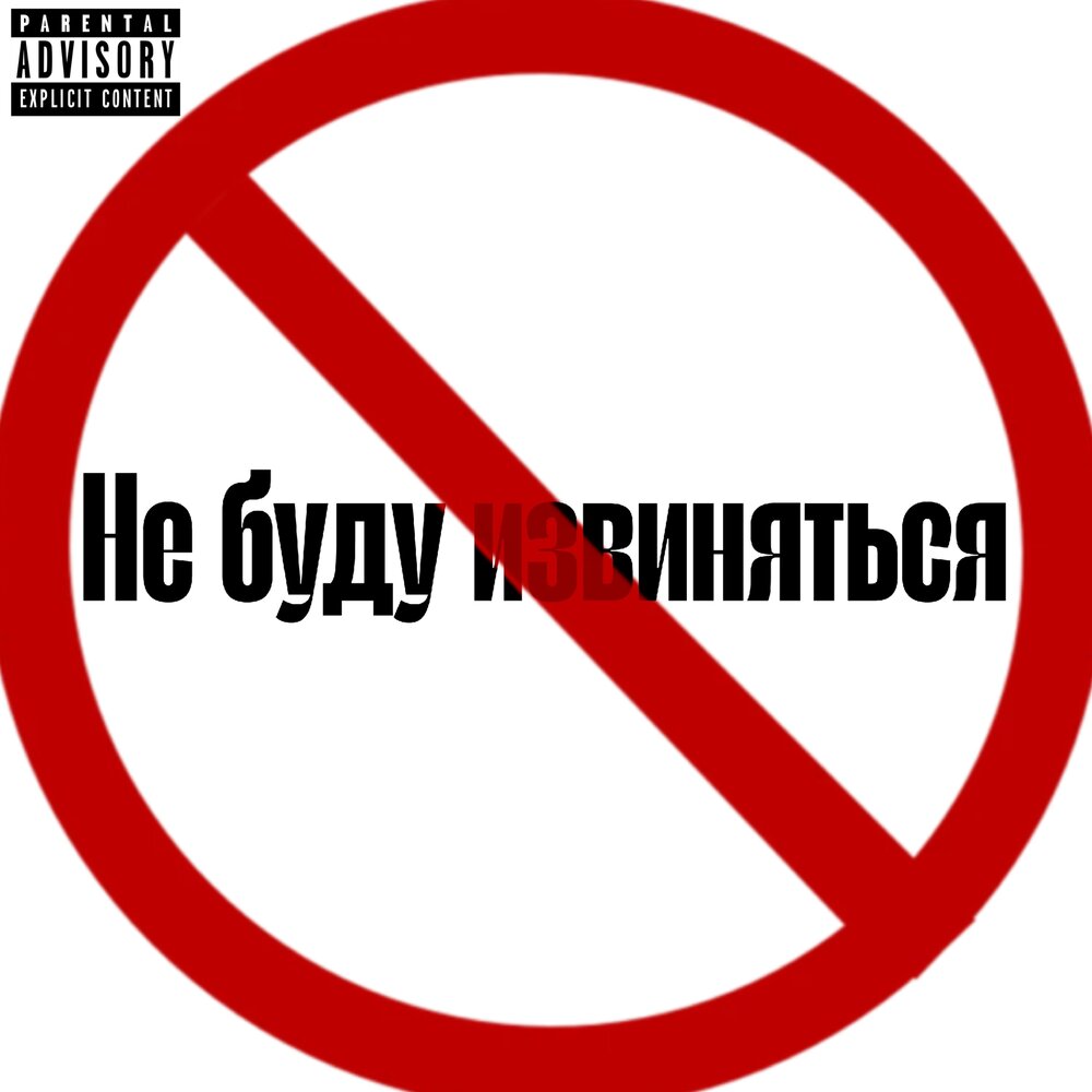 YandexMusic profile picture