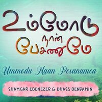 artist-cover