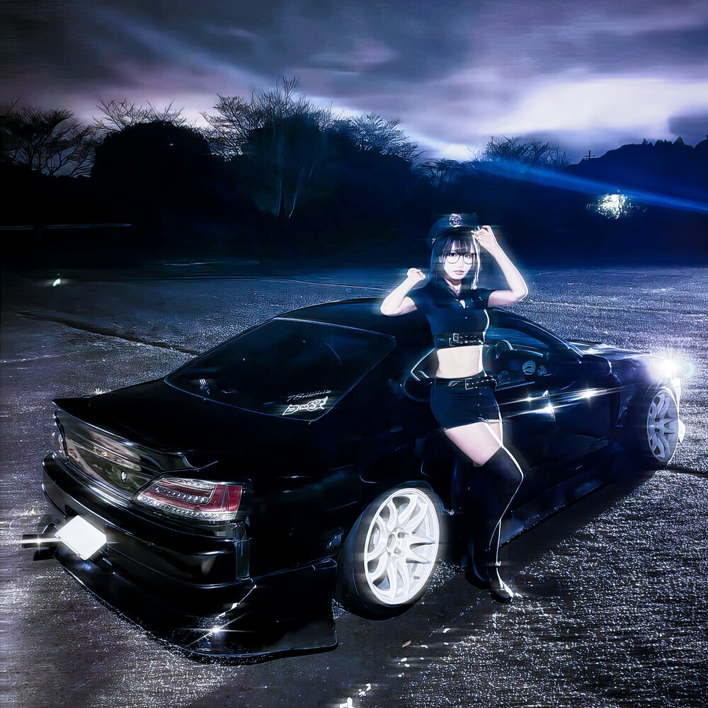 track-cover