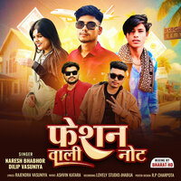 artist-cover