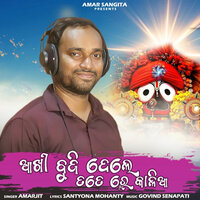 artist-cover
