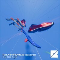 Pala Chrome