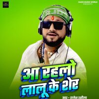 artist-cover