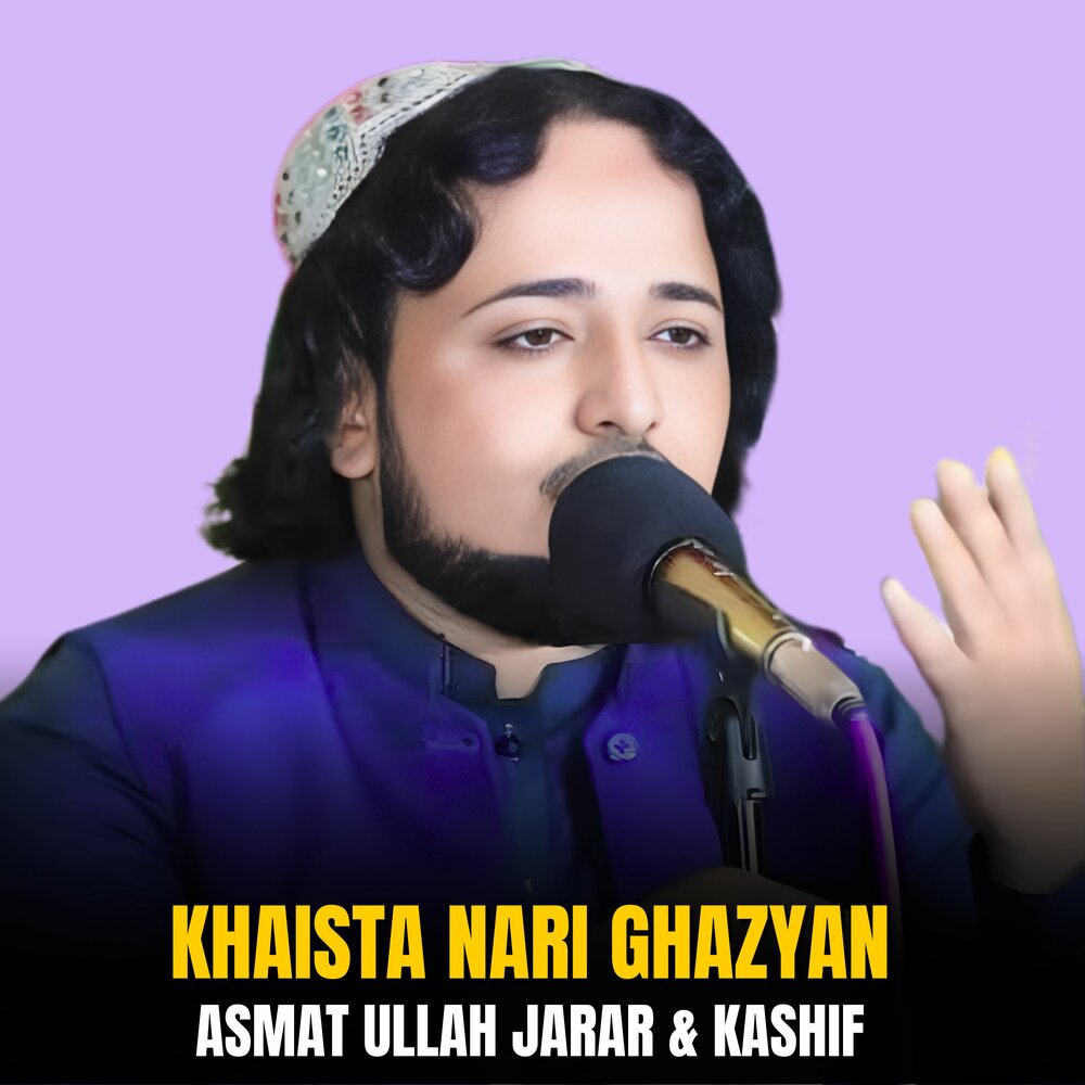 YandexMusic profile picture