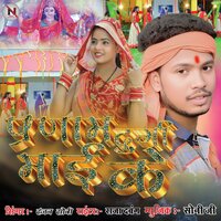 artist-cover