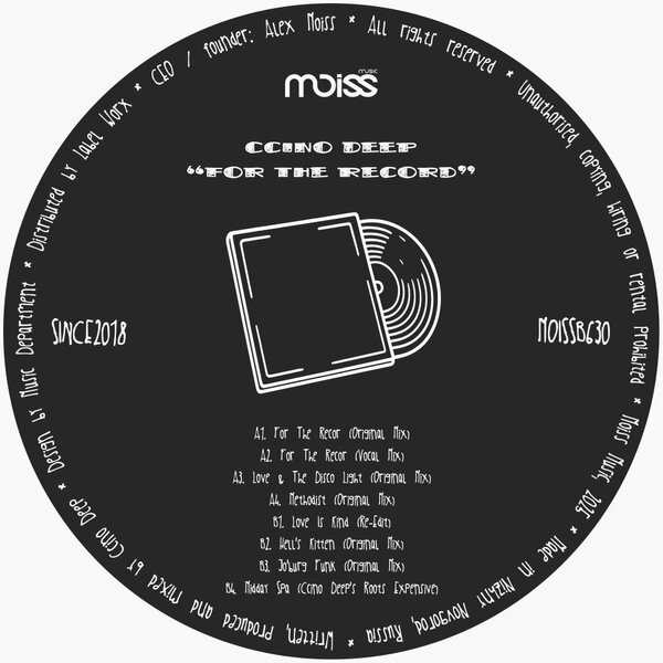 track-cover