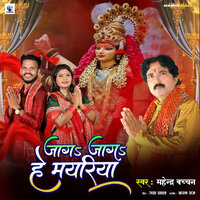 artist-cover