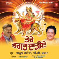 artist-cover