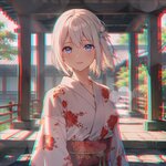 Tsumi