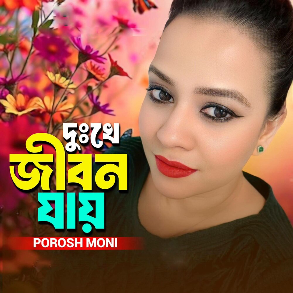 YandexMusic profile picture