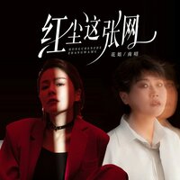 artist-cover
