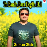 artist-cover