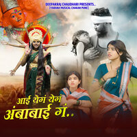 artist-cover