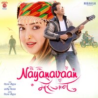 artist-cover