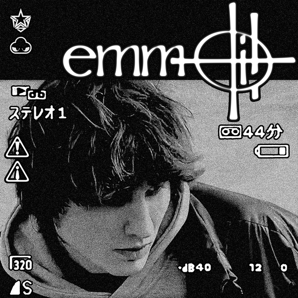 track-cover
