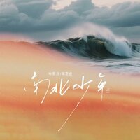 artist-cover