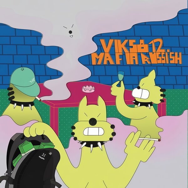 track-cover
